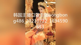 1/8最新 核弹爆乳美少女巨乳令人窒迷人乳晕浮想联翩VIP1196