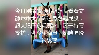 白金泄密真实大学生反差婊学妹被变态折磨用假阳具快速抽插骚逼，被男友大屌插到喷尿淫叫