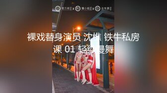 绝美妖姬-Ts Aey -头发一甩宛如闪耀的星星，爆乳小屌坐骑男友，随风飘曳的快感好美好美！