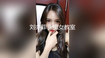 露脸泄密，邻家乖乖女眼镜妹【小芸】高价定制私拍，没了纯只剩下欲，裸舞丝袜诱惑啪啪内射 (8)