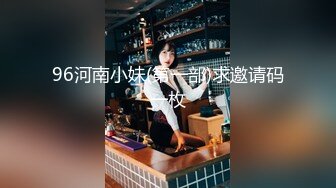 ☆★深圳偶遇江门大冶摩托车老板★☆老大爷开法拉利兜风副驾美女被扒！网传两人已领证并爆出性爱视频！