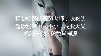 原创广州出租房夫妻自拍