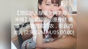 kcf9.com-漂亮少妇吃鸡啪啪 太大了姐夫轻点 啊啊好舒服 在家被大鸡吧各种姿势无套输出 呻吟不停