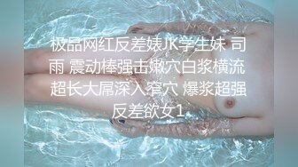 饥渴的单身小姐姐