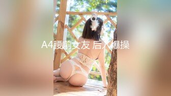 大奶少妇 4