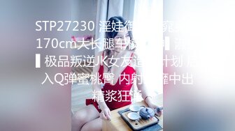 城中村筒子楼 连续偷拍多位漂亮的美女少妇