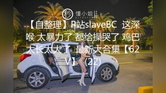 ✿高清AV系列✿香甜白嫩邻家可爱小妹妹 纯欲系少女 超诱人饱满稚嫩小穴 表面看起来很乖巧可爱 青春胴体让人流口水3