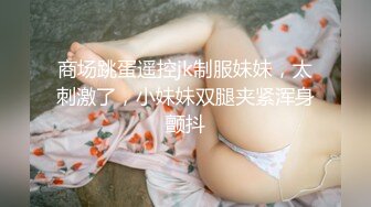 开着门露发骚视频