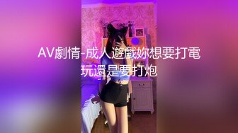 勾引天菜体育生裸聊激情撸射