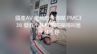 人妻老公在国外自己在家肆无忌惮的偷情约炮