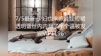 乌克兰美女Mila Azul的Onlyfans最新大合集，各种道具秀尺度更大，肛塞、假jb、电动玩具自慰【730V】 (2)