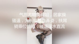 00后清纯反差少女『LT软软兔』汉服裙 双马尾 白丝 LO鞋 攻速套装 羞耻宅舞！诱人小白兔晃动惹人眼，清纯淫靡并存