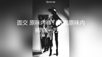 巨乳少妇性感御姐勾搭技师，’我不是女流氓，我是斯文的，戴眼镜很骚的哦，意思你 专业一点咯，别乱摸你摸我要钱的啊‘！