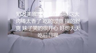 女友在上面 叫声可射