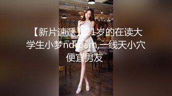 老婆丝袜足底按摩