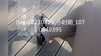 極品身材 紫藤 綠帽老公找單男各種玩弄3P妻子對白淫蕩[74P+41V/500M]