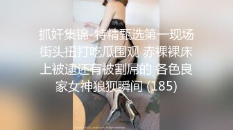 198_(sex)20230816_白玉足