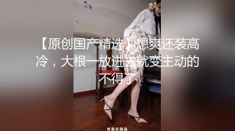 让她男友体验被肥猪哥内射过的穴