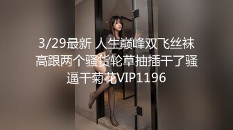 美乳姐姐和健身教练的深层运动