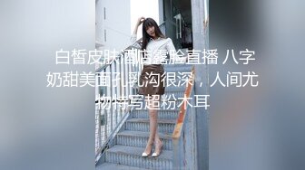 【2023，4K画质】2021.7.5【锦衣卫探花】美容院兼职漂亮妹子，无水印收藏版