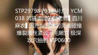 12/22最新 某社剧情之王杀手为执行任务竟舌吻内射感染了艾滋病女孩VIP1196