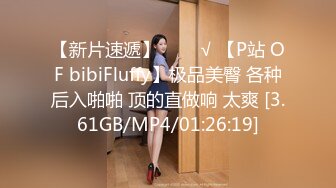 12/27最新 美少妇展现十八般武艺双男花式操逼直接射在逼毛上VIP1196