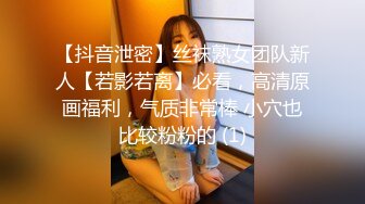 【重磅推荐】推特大神DOM-窒息高质量出品 咖啡店女老板反差婊sub 在主人面前极度淫贱表演自慰插逼