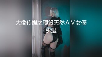 【极品❤️长腿女神】6.13超顶开档黑丝高挑酥乳尤物 被小伙坚硬粗屌疯狂输出 顶宫激挛榨汁女神