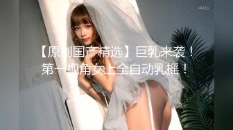 新流出黑客破解❤️婚纱店摄像头偷拍新娘试穿婚纱 新娘身材颜值气质佳