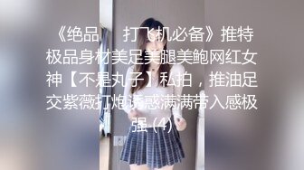 小黑柴无套职场精英,大牛子在逼里狂轰滥炸,尿液失禁捅到脱肛发麻,又猛又粗的男人谁不爱呢