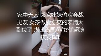 十一月最新流出私房偷拍大神晓月原创朋友聚会KTV厕拍03-网红脸+香菜妹妹