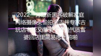 【甄选酒店极速流出】稀有绿叶房小情侣开房做爱 逼太紧还是太敏感？女孩越叫越操越来劲