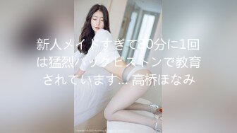 -胸前紋一凤凰白皙美女主播现场直播艳舞自慰大秀 逼白奶美