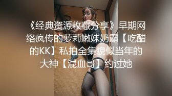 SWAG 双主播OL 4P淫乱杂交性爱实录20分钟 莎莎