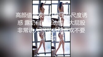 【妖精霍霍】从家中阳台到户外野战，还要车震，极品尤物御姐，美乳白虎，彻底放飞了自我 (6)