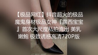 牛奶女体盛带你领略何谓食色性也