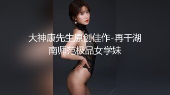 G奶御姐被干了超漂亮【大白熊】，道具自慰~啪啪，主打的就是骚，淫妇今夜要好好满足