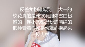 三月最极品收藏❤️商场女厕后拍白虎换卫生巾⭐⭐⭐女性阴部学术研究