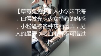 漂亮大奶小少妇吃鸡啪啪 上位骑乘全自动 身材丰满 鲍鱼粉嫩 被大鸡吧无套内射 貌似不过瘾 双指抠骚