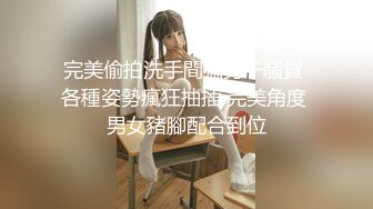 19十韩国女主播BJ 57