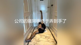 -黑框眼镜御姐范新人美女，黄瓜抽插无毛骚穴，双指猛扣白浆四溅