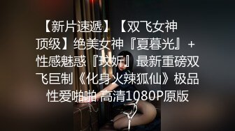 奥运会成人版！性爱运动专场 主打对高超性爱技巧的追求！