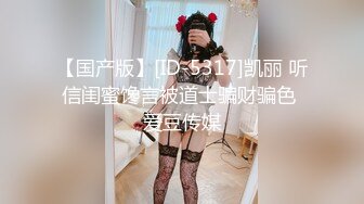 《淫妻少妇控❤️必备》最近很火的推特白领新晋垂奶顶B裸舞美少妇【6金】新旧定制原版全套，裸舞顶胯紫薇全程露脸很激情