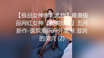 后入蜜桃臀 30秒后持续臀浪