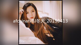 [原y版b]_028_爆b干g骚s粉f妹m_自z慰w_20211031