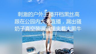 水上乐园更衣室偷拍，泳客更换泳衣，高挑少妇仔细擦拭身上的水