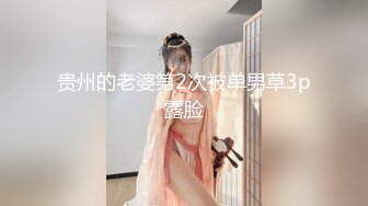 操白嫩大胸女一