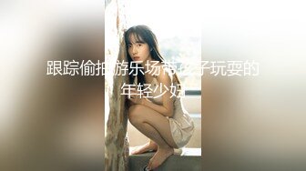 MCY0247 麻豆传媒 月光宝盒带我操上潘金莲 苏语棠