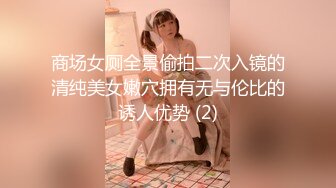 (原创)清远英德少妇，床都快散架了，巨骚