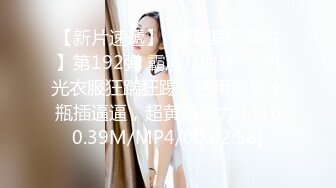 麻豆传媒 ep1 《一撸向西》男女通吃的3P四手按摩 诺米 赵一曼